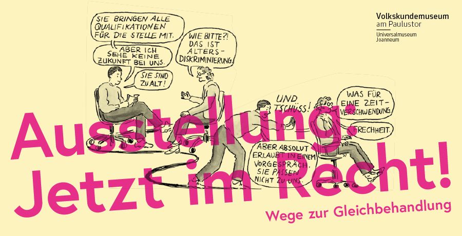 Ausstellung Jetzt im Recht_Graz_Var2